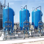 Water Softener (Water Softening plant)