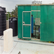 Turnkey Project for Drinking water