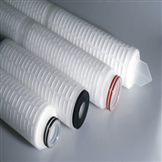 Micron Cartridge Filter