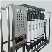 Ultrafiltration System